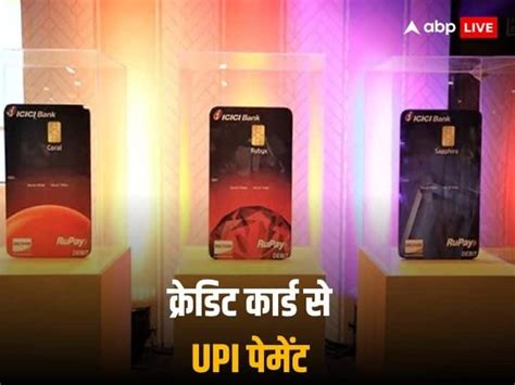 upsrtc smart card icici bank|ICICI Bank and UPSRTC unveil new combo prepaid card.